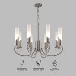 Умная классическая подвесная люстра 60117/8 никель — изображение 2