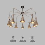 Умная люстра в стиле лофт 316/10 латунь / черный — изображение 2