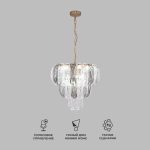 Умная подвесная люстра 365/12 — изображение 2