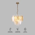 Умная подвесная люстра 369/8 — изображение 2