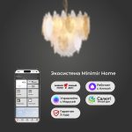 Умная подвесная люстра 369/8 — изображение 5