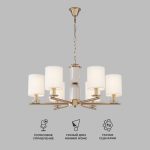 Умная подвесная люстра 60146/6 латунь — изображение 2