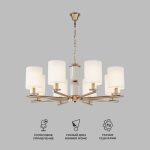 Умная подвесная люстра 60146/8 латунь — изображение 2