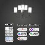 Умная подвесная люстра 60164/6 черный — изображение 4