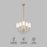 Умная подвесная люстра 60164/6 латунь — изображение 2