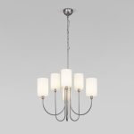 Умная подвесная люстра 60164/6 никель