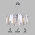 Умная подвесная люстра с фактурным стеклом 324/10 — изображение 2