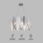 Умная подвесная люстра с фактурным стеклом 324/8 — изображение 2