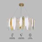 Умная подвесная люстра с фактурным стеклом 326/10 — изображение 2