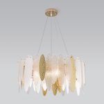 Умная подвесная люстра с фактурным стеклом 326/8