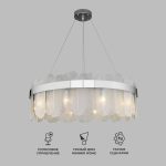 Умная подвесная люстра с фактурным стеклом 333/10 Smart — изображение 2