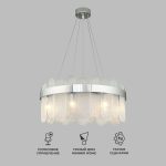 Умная подвесная люстра с фактурным стеклом 333/8 — изображение 2
