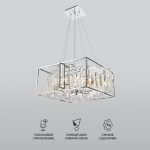 Умная подвесная люстра с хрусталем 312/6 Strotskis Smart — изображение 2