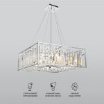 Умная подвесная люстра с хрусталем 312/9 Strotskis Smart — изображение 2