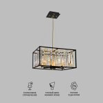 Умная подвесная люстра с хрусталем 377/6 Smart — изображение 2