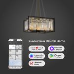 Умная подвесная люстра с хрусталем 377/6 Smart — изображение 5