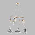 Умная подвесная люстра с хрусталем 60163/6 латунь — изображение 2