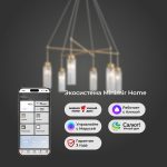 Умная подвесная люстра с хрусталем 60163/6 латунь — изображение 4