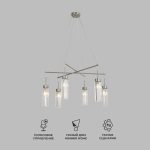 Умная подвесная люстра с хрусталем 60163/6 никель — изображение 2