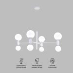 Умная подвесная люстра с плафонами 30182/8 белый — изображение 2