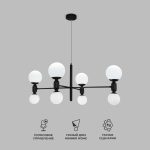 Умная подвесная люстра с плафонами 30182/8 черный — изображение 2