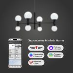 Умная подвесная люстра с плафонами 30182/8 черный — изображение 4