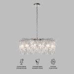 Умная подвесная люстра с прозрачным хрусталем 60159 хром — изображение 2
