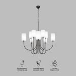 Умная подвесная люстра с тканевыми абажурами 60164/10 черный — изображение 2