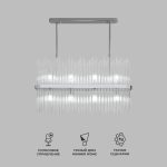 Умная подвесная люстра со стеклянным рассеивателем 485/8 — изображение 2