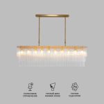 Умная подвесная люстра со стеклянным рассеивателем 488/10 — изображение 2