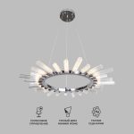 Умная подвесная люстра со стеклянными плафонами 558 — изображение 2
