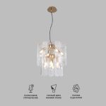 Умная подвесная люстра со стеклянными плафонами 60170/8 — изображение 2