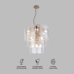 Умная подвесная люстра со стеклянными плафонами 60171 золото — изображение 2