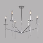 Умная потолочная люстра 60142/6 хром