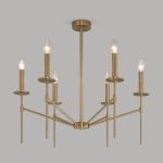 Умная потолочная люстра 60142/6 латунь