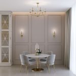 Умная потолочная люстра 60142/6 латунь — изображение 5