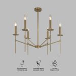 Умная потолочная люстра 60142/6 латунь — изображение 2