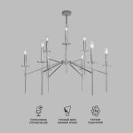Умная потолочная люстра 60142/9 хром — изображение 2