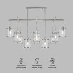 Умная потолочная люстра 60144/10 хром — изображение 2