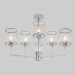 Умная потолочная люстра 60144/6 хром