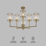 Умная потолочная люстра 60144/6 золото — изображение 2