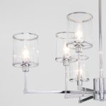 Умная потолочная люстра 60144/8 хром — изображение 3