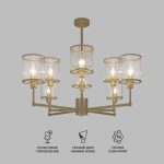 Умная потолочная люстра 60144/8 золото — изображение 2