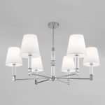 Умная потолочная люстра 60145/6 хром