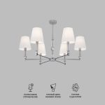 Умная потолочная люстра 60145/6 хром — изображение 2