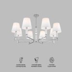 Умная потолочная люстра 60145/8 хром — изображение 2