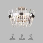 Умная потолочная люстра с хрусталем 10111/5 сатин-никель/прозрачный хрусталь Strotskis — изображение 2