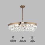 Умная потолочная люстра с хрусталем 60165/6 латунь — изображение 2