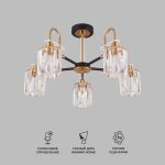 Умная потолочная люстра с хрусталем в стиле лофт 70090/5 черный — изображение 2