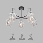 Умная потолочная люстра с хрусталем в стиле лофт 70090/5 графит — изображение 2